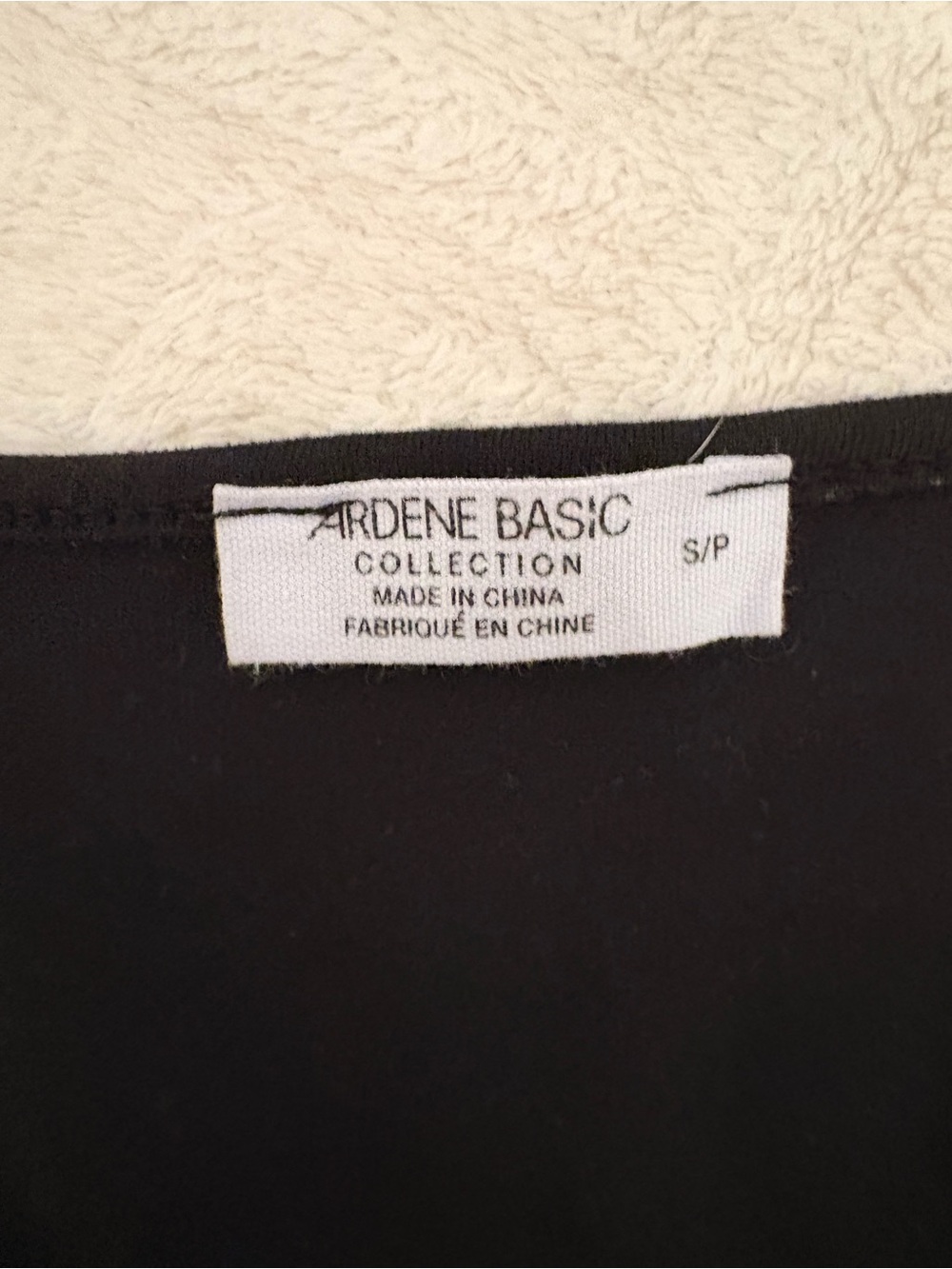 ardene basic black tank - Picture 4 of 4